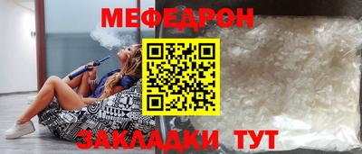 скорость mdpv Рузаевка