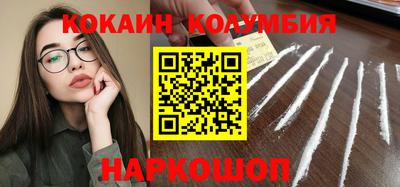 скорость mdpv Рузаевка
