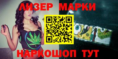 ALPHA-PVP Рязань