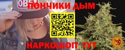скорость mdpv Рузаевка