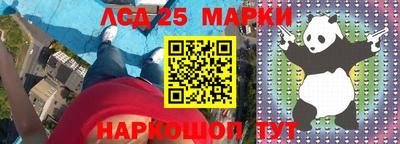 ALPHA-PVP Рязань