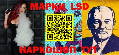 круглые Севастополь