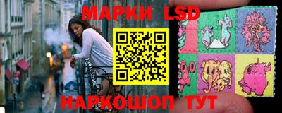 ПСИЛОЦИБИНОВЫЕ ГРИБЫ Рыбинск