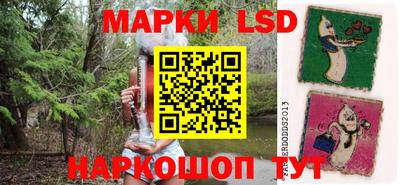 скорость mdpv Рузаевка