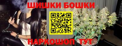 ПСИЛОЦИБИНОВЫЕ ГРИБЫ Рыбинск