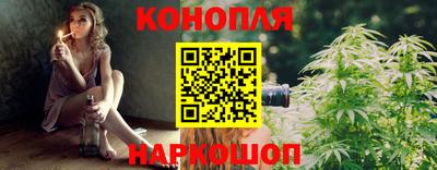 скорость mdpv Рузаевка