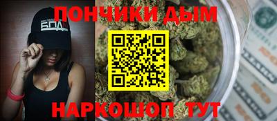 ПСИЛОЦИБИНОВЫЕ ГРИБЫ Рыбинск