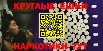 скорость mdpv Рузаевка