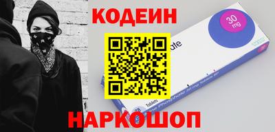 скорость mdpv Рузаевка