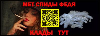 ПСИЛОЦИБИНОВЫЕ ГРИБЫ Рыбинск