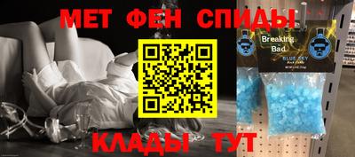 ПСИЛОЦИБИНОВЫЕ ГРИБЫ Рыбинск