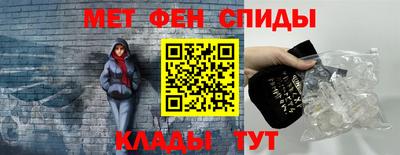 ALPHA-PVP Рязань
