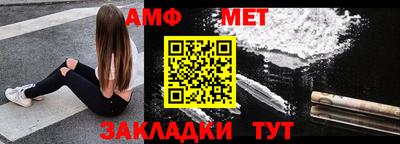 ПСИЛОЦИБИНОВЫЕ ГРИБЫ Рыбинск