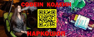 ПСИЛОЦИБИНОВЫЕ ГРИБЫ Рыбинск