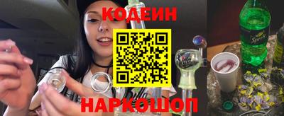 кристаллы Свободный