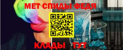 ALPHA-PVP Рязань