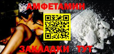 кристаллы Свободный