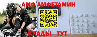 ПСИЛОЦИБИНОВЫЕ ГРИБЫ Рыбинск