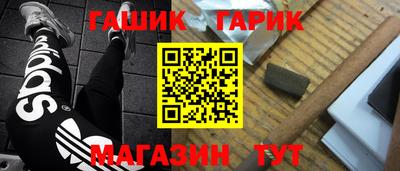 ALPHA-PVP Рязань
