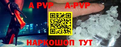 ПСИЛОЦИБИНОВЫЕ ГРИБЫ Рыбинск