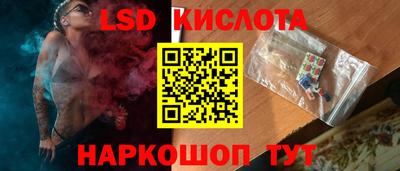 ALPHA-PVP Рязань