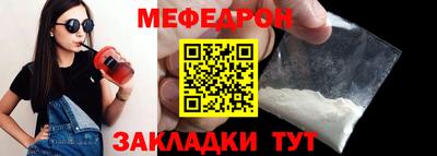 ПСИЛОЦИБИНОВЫЕ ГРИБЫ Рыбинск