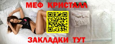 ALPHA-PVP Рязань