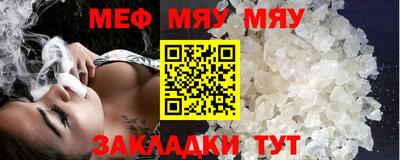 скорость mdpv Рузаевка