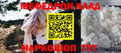 ALPHA-PVP Рязань